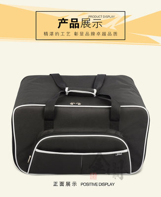 金川樂器箱包 箱鼓包的平面海報設(shè)計藝術(shù)