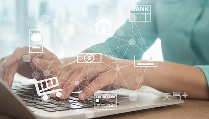 智能家居分類 基于計算機網絡技術的視角解析